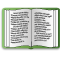Capitulo de Libro